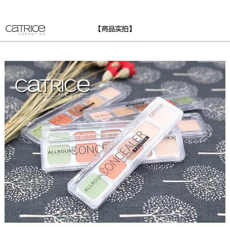 Kem che khuyết điểm năm màu của Đức Catrice che quầng thâm mặt mụn kem che khuyết điểm loreal