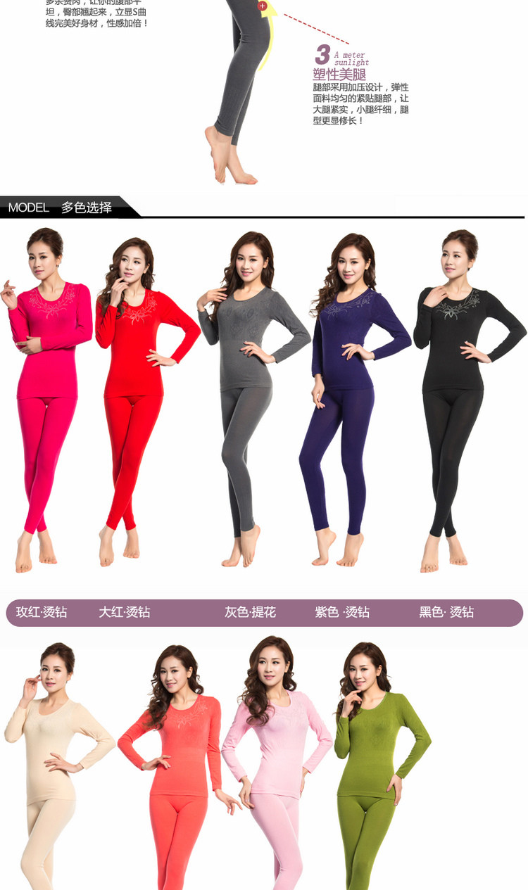 Corset amincissant 1078-12 - Ref 697449 Image 5