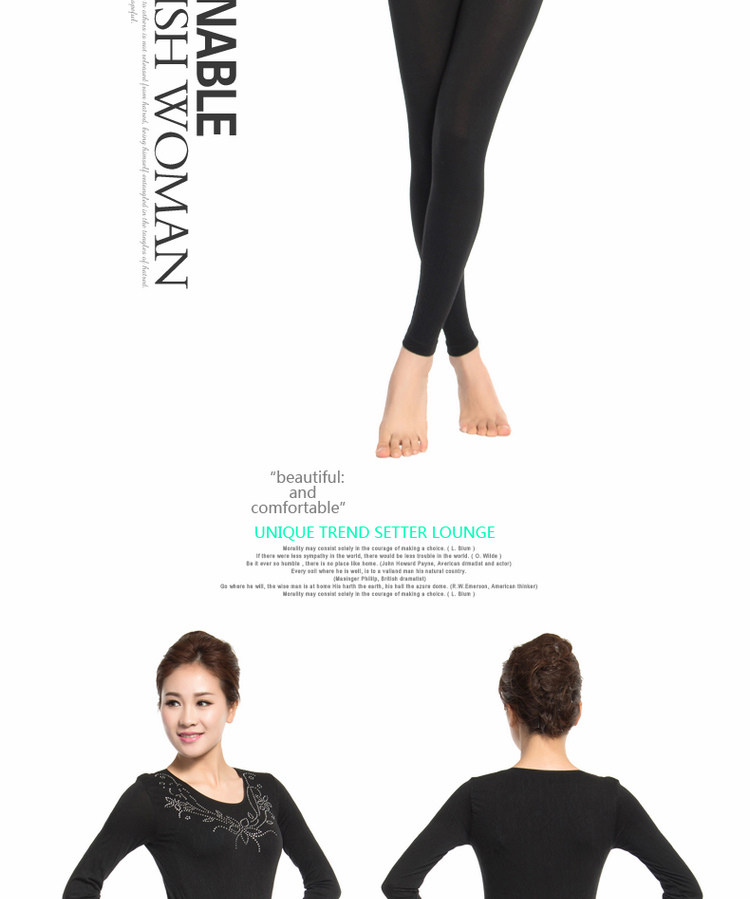 Corset amincissant 1078-12 - Ref 697449 Image 9