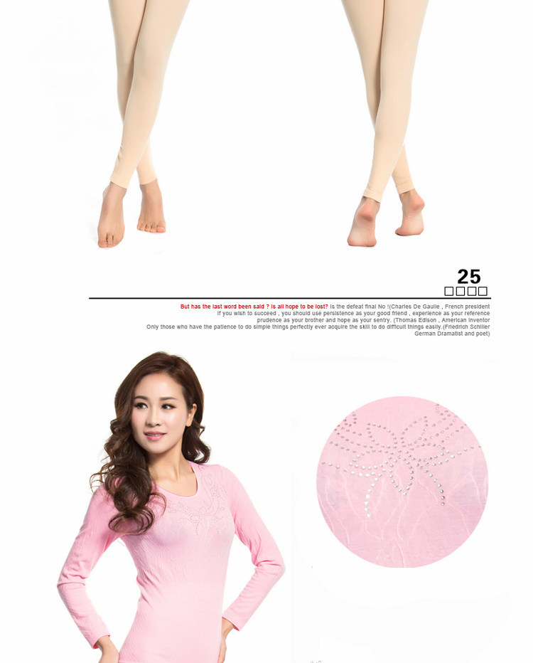 Corset amincissant 1078-12 - Ref 697449 Image 18