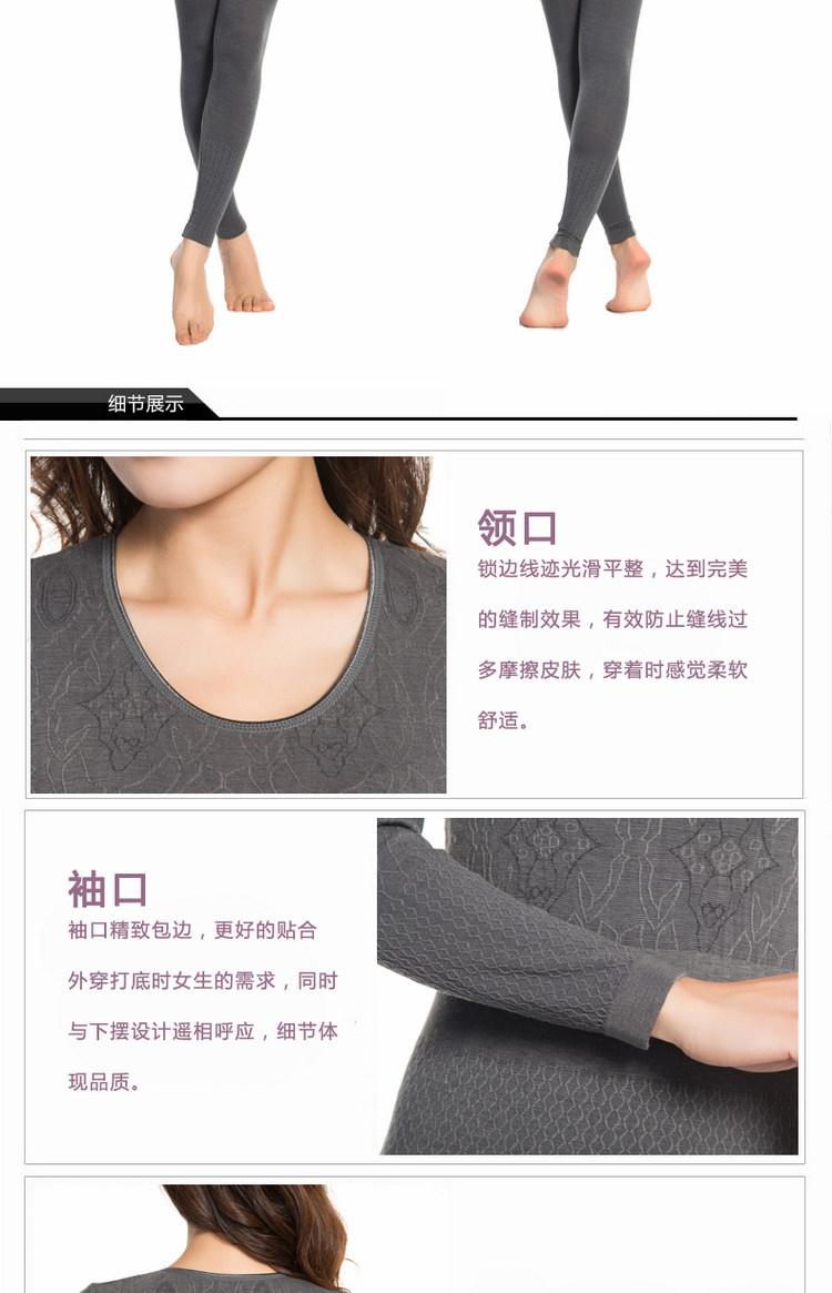 Corset amincissant 1078-12 - Ref 697449 Image 23