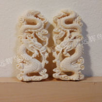 Clear Afar Bird Cage Artisanal Engraving Double Dragon Nestle Cage Top Mountain Taiko Cage Top Mountain Bone Accessories 1 2 Silk Pitch