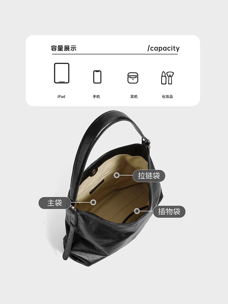 Сумка 西泊克2026新款包包女牛皮腋下托特包通勤单肩hobo包大容量黑色包