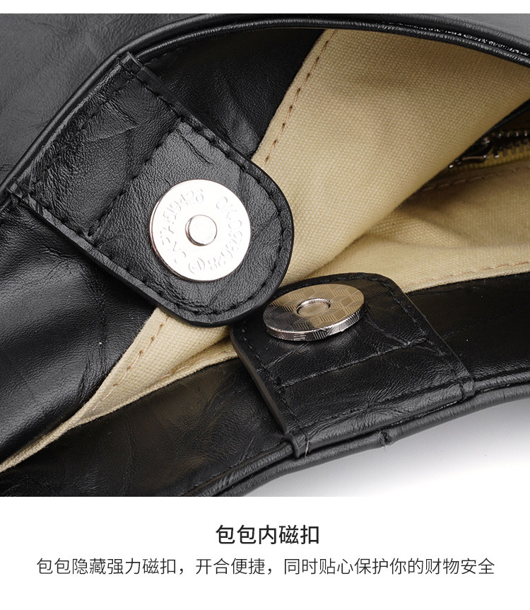 Сумка 西泊克2026新款包包女牛皮腋下托特包通勤单肩hobo包大容量黑色包