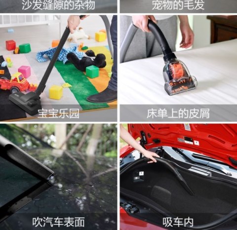 Brush Mall Đa chức năng Hút chuyển đổi Mèo lò Máy hút bụi Máy cắt cỏ Kho sàn Công ty Hướng dẫn sử dụng tóc - Máy hút bụi 