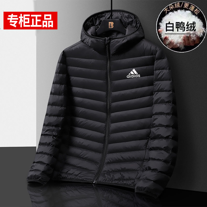 Brand down Jacket for Men, Lightweight, Autumn and Winter, Solid Color, Casual, Stand Collar, Hooded, Short Style, White Duck Down, Warm Coat, Trendy