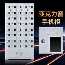 Mobile Phone Storage Cabinet Classroom Meeting Room Staff Wall-mounted Deposit Box USB Jack Tool Centralized Charging Cabinet