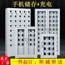 Mobile Phone Deposit Cabinet Tool Cabinet School Staff Intercom Management Custom USB Jack Centralized Charging Cabinet