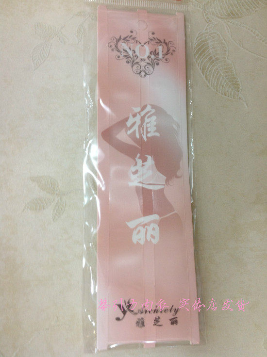 Bretelles pour lingerie - Ref 806410 Image 3