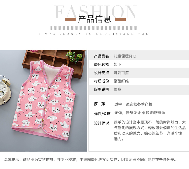 Trẻ em cộng với vest vest mặc áo len trùm đầu nam và nữ bé cotton mùa thu và mùa đông mặc ấm áp áo vest quần áo cho bé