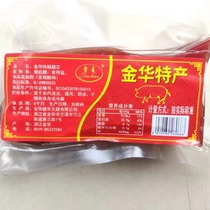 200 grams of Jinhua ham directly supplied from the factory boneless pure leg core sliced ​​and air-dried for making sauce and soup for freshness