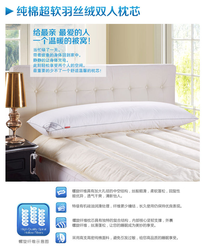 Gối lõi gối dài cổ đôi gối 1,2m1,5 m dài 1,8 m đôi bông trưởng thành gối chống giật mình