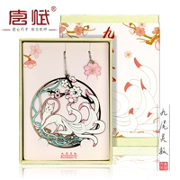 Девятихвостый лис