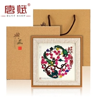 Украшение, сувенир, китайский стиль, подарок на день рождения