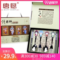 Пекинская оперная лиц Спектр Спектр Спектр, палочки для еды, палочки для еды и чаши китайского стиля Специальные подарки, чтобы отправить иностранцев за границу Пекин