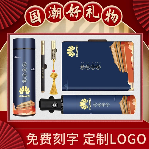 Palace Palace Практический мемориальный подарки индивидуально индивидуальные клиенты с высоким уровнем бизнес -конференции.