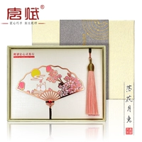 Формарная цветочная луна кролик