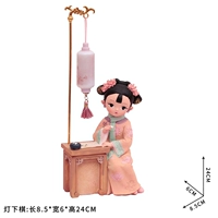 Играть в шахматную лампу