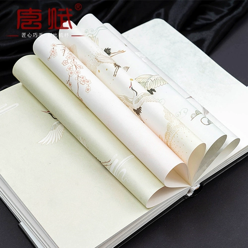 Подарки для учителя подарков дают учителям иностранцы день рождения практическая китайская стиль дворец культурный культурный культурный культурный культурный таможня коробка