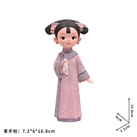 Носовой платок