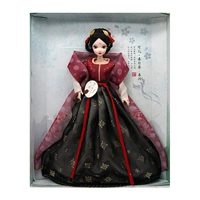 Весенний высокий 28 см