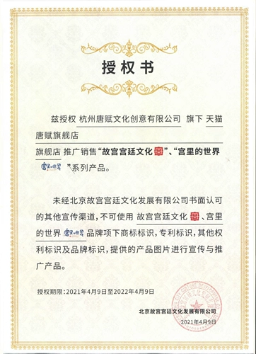 Подарок на женский день для мамы, шелковый шарф дворца Запретного города, день рождения матери, жена, практичная подарочная коробка для пожилых людей