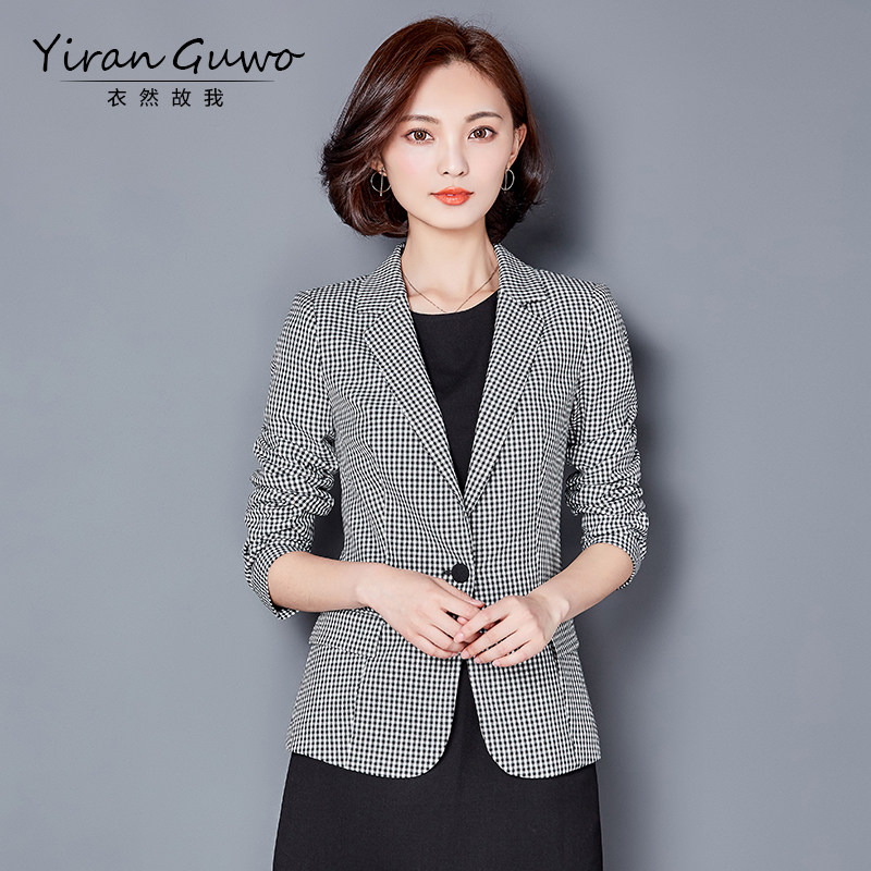 Veste pour femme      en Polyester - Ref 3220365 Image 1