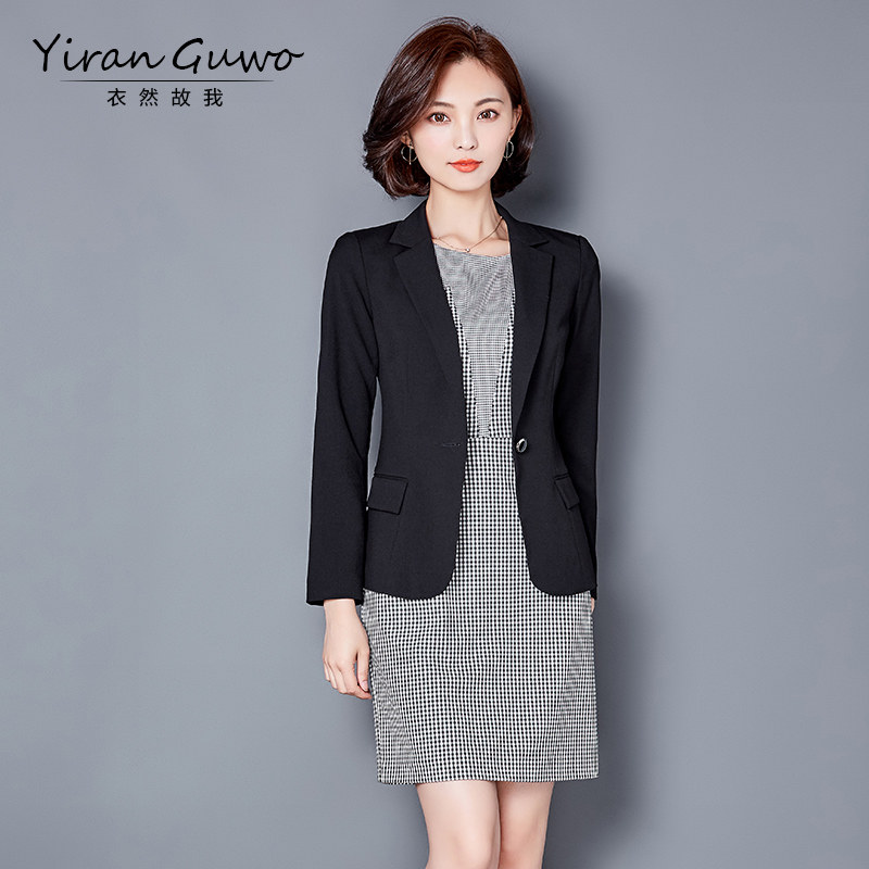 Veste pour femme      en Polyester - Ref 3220301 Image 1