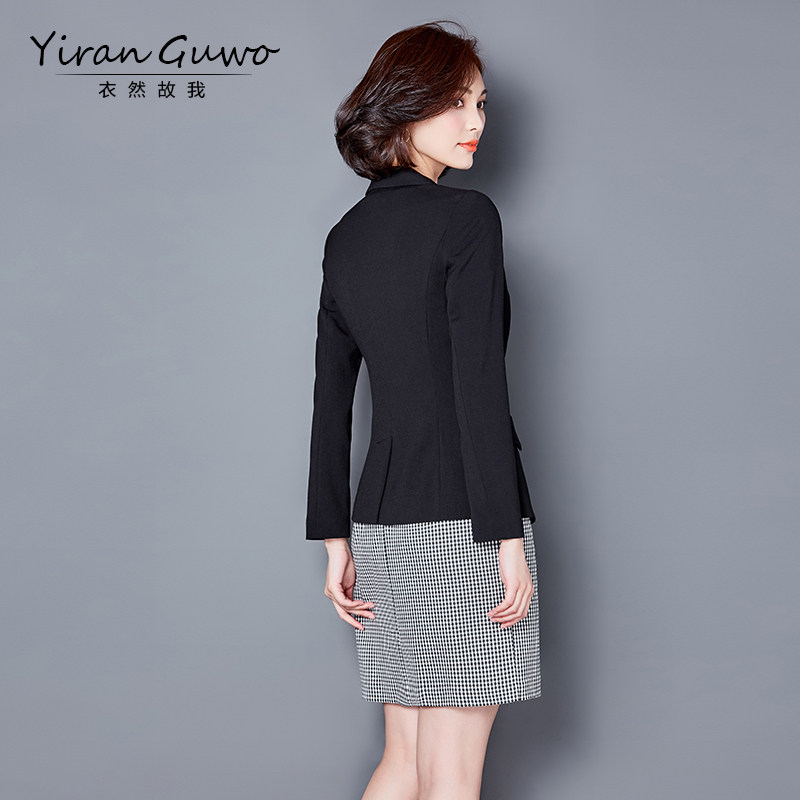 Veste pour femme      en Polyester - Ref 3220301 Image 4