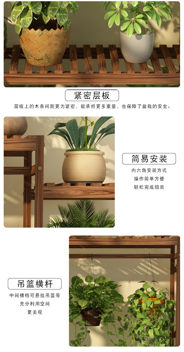 Giá treo hoa giá đỡ gia đình bằng gỗ đặc màu xanh lá cây kệ hoa ban công nhiều tầng chậu trong nhà phòng khách mới trồng cây đứng - Kệ kệ góc