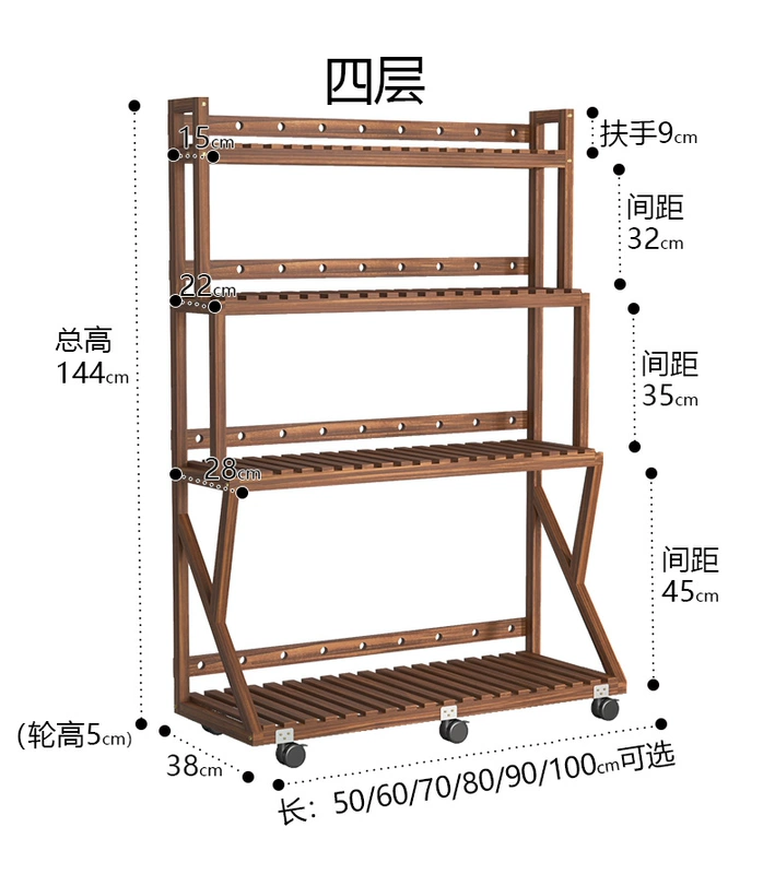 Giá để đồ hoa giá để đồ ban công giá hoa phòng khách sàn đứng mọng nước bằng gỗ nguyên khối ngoài trời chậu hoa giá đỡ cây trưng bày nhiều lớp kệ sắt v lỗ trồng cây kệ tầng trồng cây