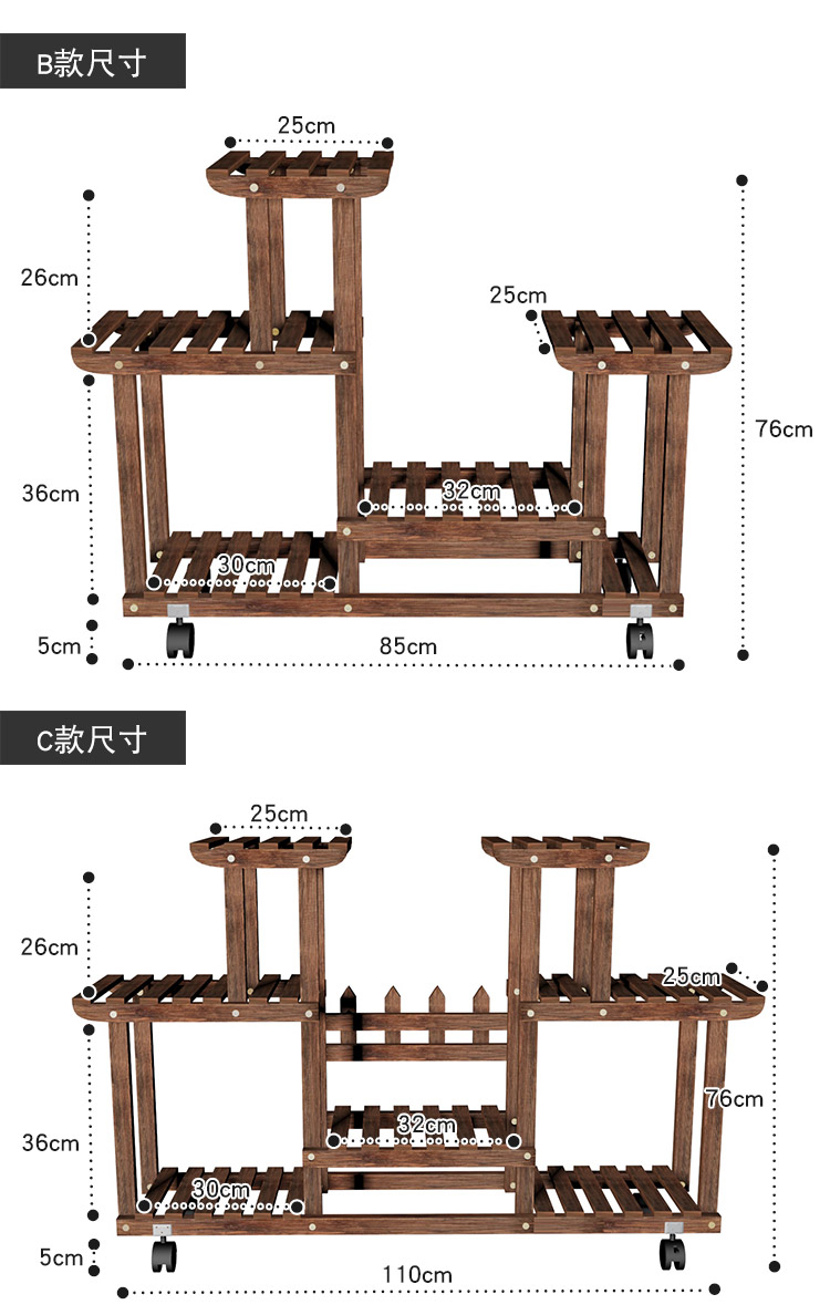 Kệ hoa nhiều tầng trong nhà đặc biệt ban công kệ phòng khách sàn gỗ vững chắc lan can thịt cây xanh - Kệ kệ sách đứng giá rẻ