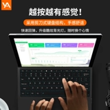 Клавиатура pro, планшетный беспроводной ноутбук, защитный чехол, pro7, 6, 5, 4, 3, bluetooth, pro7, 2 в 1