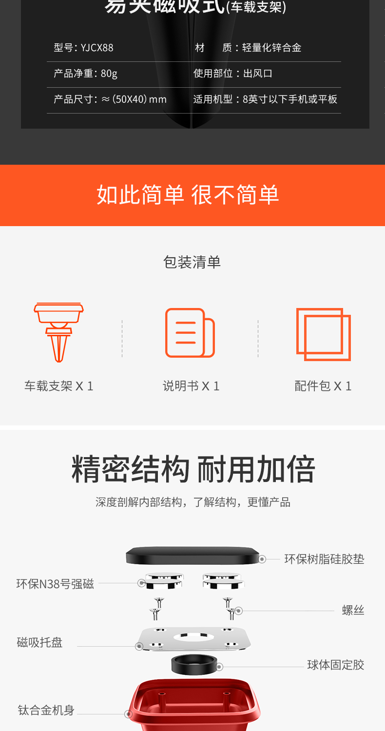 giữ xe điện xe giữ xe ổ cắm snap từ người giữ điện thoại di động đa chức năng phổ cập chuyển hướng hỗ trợ phổ cập ổ đĩa từ ổ cắm nam và nữ hỗ trợ khung điện thoại xe hơi - Phụ kiện điện thoại trong ô tô giá đỡ điện thoại trên ô tô
