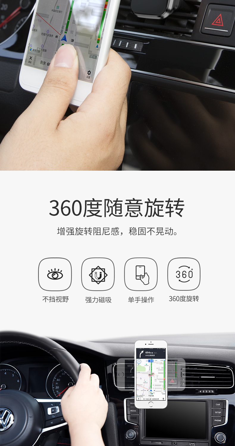giữ xe điện xe giữ xe ổ cắm snap từ người giữ điện thoại di động đa chức năng phổ cập chuyển hướng hỗ trợ phổ cập ổ đĩa từ ổ cắm nam và nữ hỗ trợ khung điện thoại xe hơi - Phụ kiện điện thoại trong ô tô giá đỡ điện thoại trên ô tô