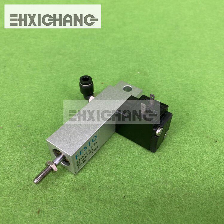 Heidelberg PM SM74 imports with ink electromagnetic gas valve 61184 1133 Heidelberg cylinder