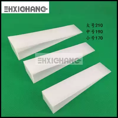 Printing equipment Printing machine Paper stopper Wooden stopper pad Paper stopper Printing equipment Printing supplies