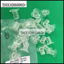 Liang Ming Yulibi suction nozzle suction paper printing machine accessories printing press supplies