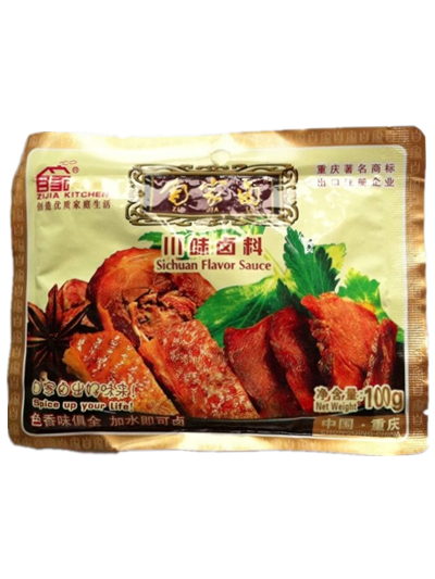 (5 bags)Chongqing specialty home-made braised pork sausage pack 100g braised pork sausage marinade spice