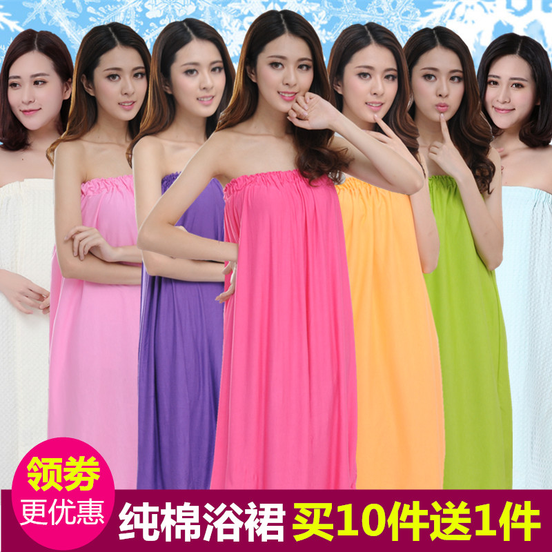 Beauty salon special bandeau customer pajamas Cotton bath skirt Bath towel bathrobe women's sauna sweat suit wrap chest