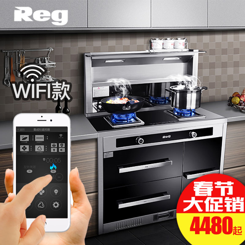 reg���ܵ¹����ռ�����F8