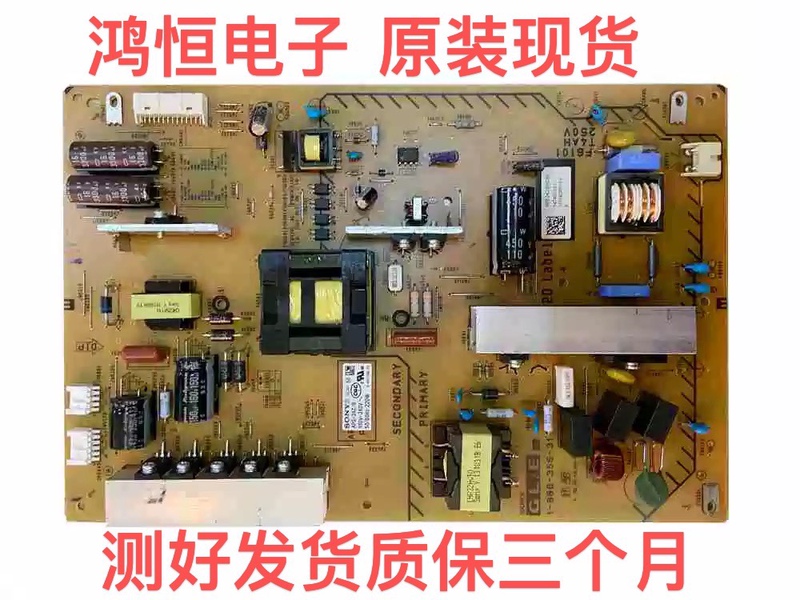 Original Sony Kdl-55W800A Power Board 1-888-356-11 Aps-342/B Tested and Shipped