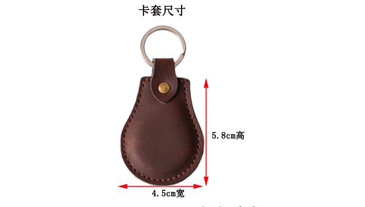 Da sáng tạo kiểm soát truy cập thẻ bộ cộng đồng cảm ứng thang máy thẻ kiểm soát truy cập thẻ thiết lập ic id thẻ chìa khóa vòng bảo vệ bao gồm ví đựng thẻ charles and keith
