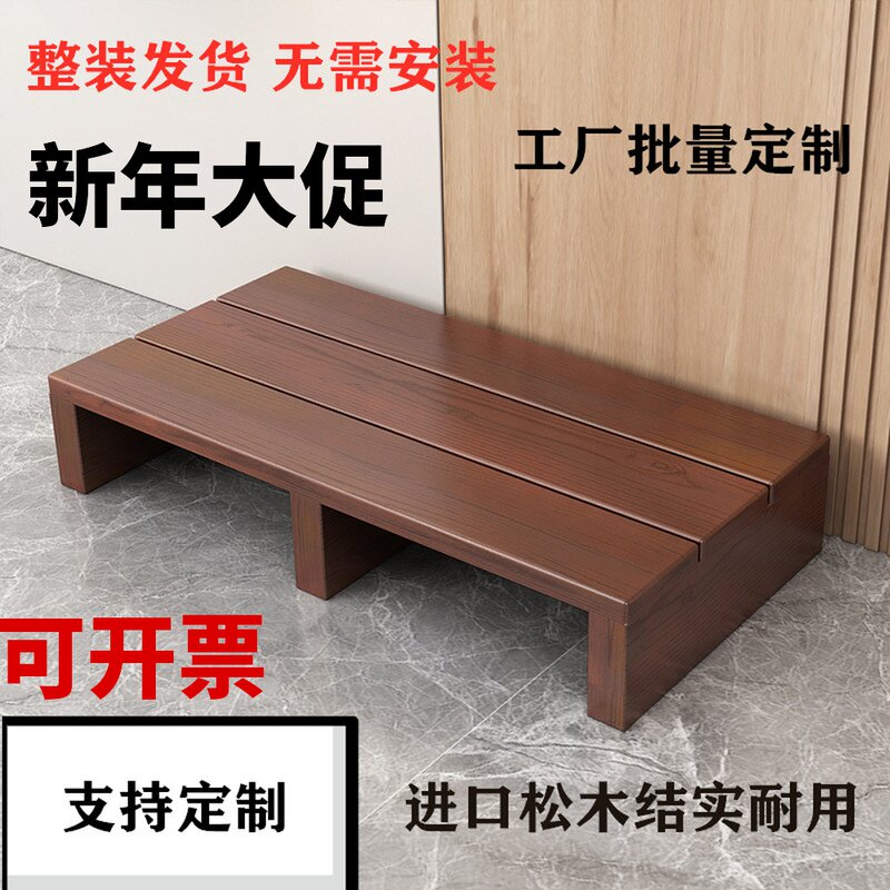 Custom solid wood foot stool hot sale step pedal foot pad platform economical non-slip kitchen toilet raised base board