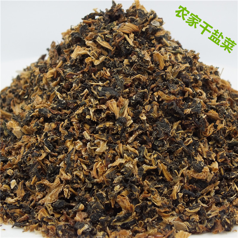 Hunan Xinhua native farm homemade jar salted bulk salt cai bao zi prunes salty wai po cai kou rou no sand