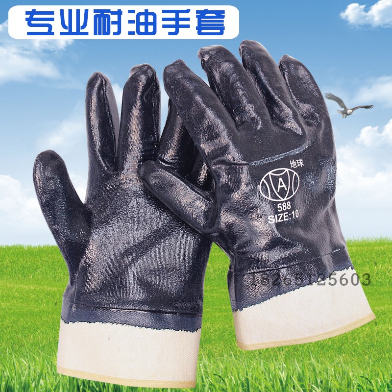 Anti-oil glove anti-slip and abrasion resistant hanging glue blue professional oil resistant large-port thickened electro-welded labor protection construction protective glove