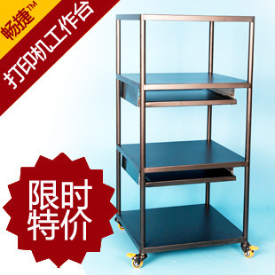 Beston printing machine working trolley DY-1 (550 * 550 * 1100)