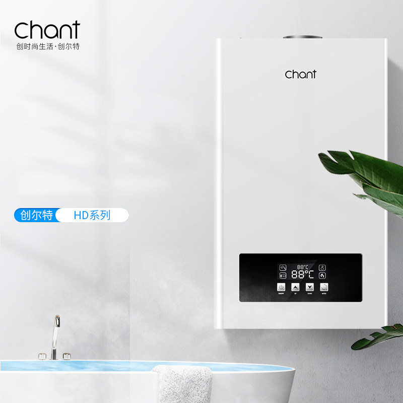 Cretron Gas Wall Hanging Stove Gas Boiler Home heating stove for ground heating L1PB20-HD