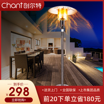 Chuangte gas heater umbrella commercial liquefied gas stove gas heater outdoor gas