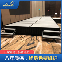 Zuozhou hotel mobile activity stage Assembly lifting Wedding folding stage Catwalk Quick installation steel Leia stage